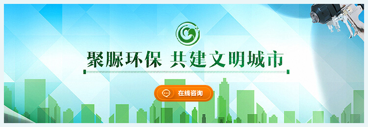 聚脲涂層